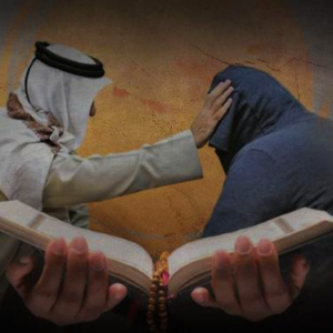 রুকাইয়া ডাইগানসিস